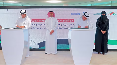 عبد الله الراجحي: مصرف الراجحي يتكفل بالتعليم الجامعي الخاص للأيتام في جميع مناطق المملكة - صحيفة مال