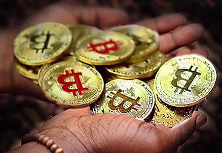 Exclusive Opportunity: Invest In Bitcoin Now With Just $250!