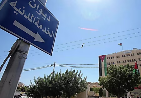 صحيفة عمون : مئات الأردنيين إلى مقابلات شخصية لغايات التعيين (أسماء)