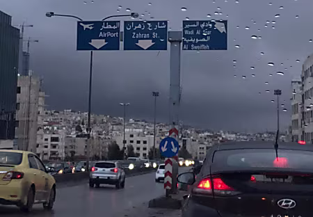 صحيفة عمون : ' الوضع مقلق إلى هذا الحد' .. الشاكر يطالب بإقامة صلاة الاستسقاء