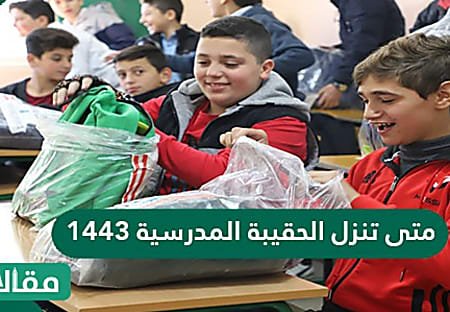 من هو زوج بثينة الرئيسي - مقالاتي