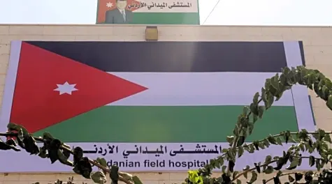 صحيفة عمون : قرار رسمي بإجلاء طاقم المستشفى الميداني الأردني